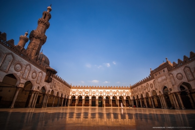 Al Azhar