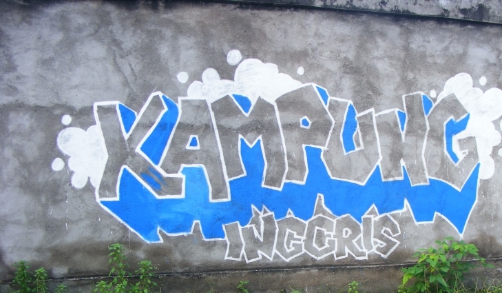 Kampung Inggris 2
